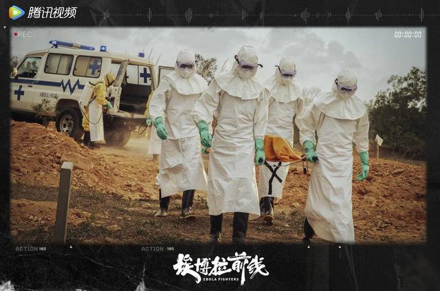 人性闪耀时，中国医疗人员奋战《埃博拉前线》  埃博拉前线 第2张