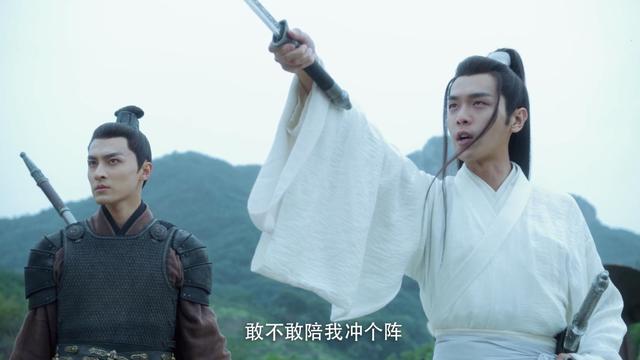 《<a href='http://www.mcnjigou.com/?tags=92
' target='_blank'>雪中悍刀行</a>》越看越好看，徐凤年二出江湖，3场大战，甚是精彩  <a href='http://www.mcnjigou.com/?tags=92
' target='_blank'>雪中悍刀行</a> 第7张