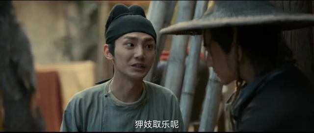 疯狂怼脸拍，打戏拍得像吃鸡，《<a href='http://www.mcnjigou.com/?tags=21
' target='_blank'>风起洛阳</a>》拍成这样，导演要负责  <a href='http://www.mcnjigou.com/?tags=21
' target='_blank'>风起洛阳</a> 第66张