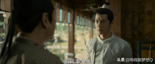 <a href='http://www.mcnjigou.com/?tags=21
' target='_blank'>风起洛阳</a>结局百里宽仁活命靠技术，百里弘毅救哥有秘诀，师尊有主  <a href='http://www.mcnjigou.com/?tags=21
' target='_blank'>风起洛阳</a> 第10张