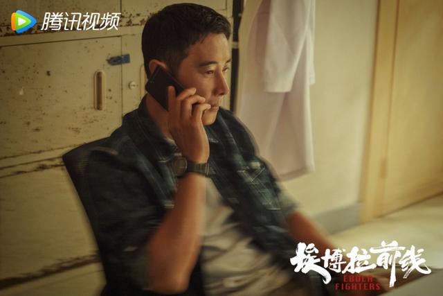 名人堂·访谈｜三年磨一剑《埃博拉前线》细节感拉满 总导演杨文军：一部特别不一样的剧  埃博拉前线 第3张