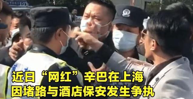 为河南捐款2600万，<a href='http://www.mcnjigou.com/?tags=38
' target='_blank'>辛巴</a>的结局能重新写吗？  <a href='http://www.mcnjigou.com/?tags=38
' target='_blank'>辛巴</a> 第20张