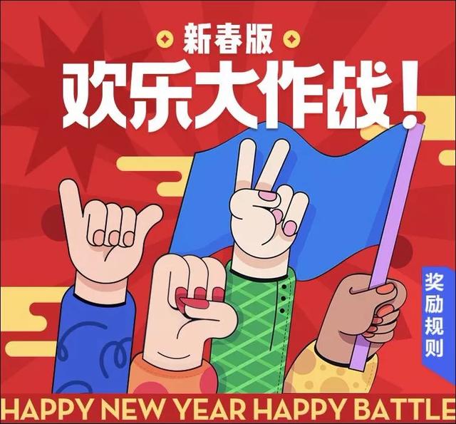 周榜丨七平台收入破亿；<a href='http://www.mcnjigou.com/?tags=1
' target='_blank'>陌陌</a>叶哥收入1239万夺冠  <a href='http://www.mcnjigou.com/?tags=1
' target='_blank'>陌陌</a>叶哥 第16张