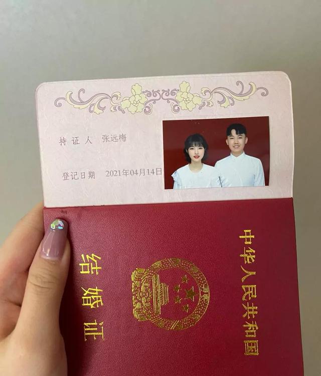 次货小仙女和四川可乐订婚啦  四川可乐 第2张