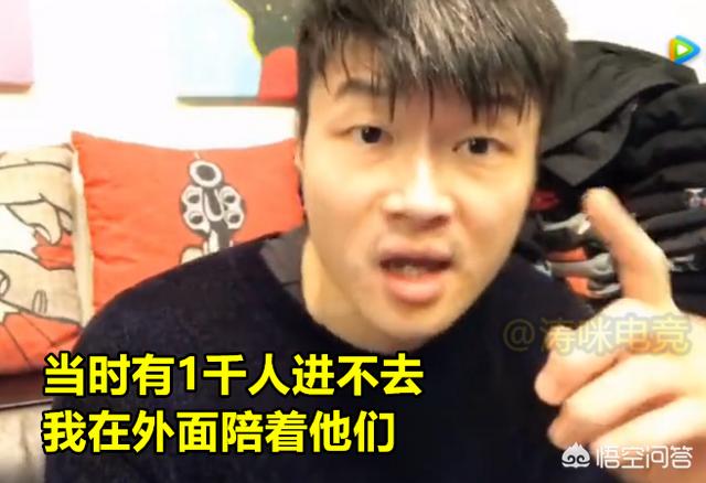 时隔3年，帝师透露小智生日聚会内幕：门被挤碎，来了30辆警车，你有何看法？  帝师 第4张