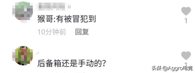 <a href='http://www.mcnjigou.com/?tags=70
' target='_blank'>聂小雨</a>人气增长变缓后，又硬蹭<a href='http://www.mcnjigou.com/?tags=29
' target='_blank'>痞幼</a>热度？与虎哥合拍开口就提猴哥  <a href='http://www.mcnjigou.com/?tags=70
' target='_blank'>聂小雨</a> 第4张