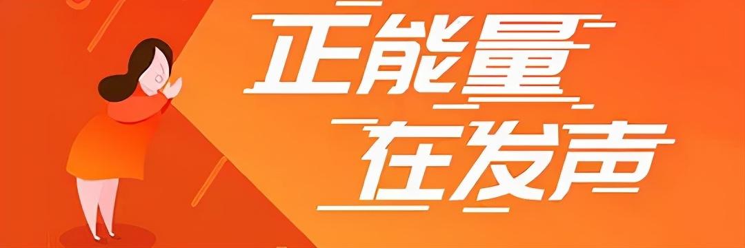 张同学突然被消防员“家访”：我犯了什么事儿