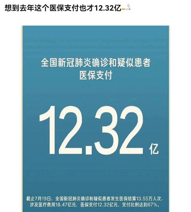 <a href='http://www.mcnjigou.com/?tags=33
' target='_blank'>薇娅</a>被罚13亿发文道歉！称完全接受相关处罚决定：错了就是错了  <a href='http://www.mcnjigou.com/?tags=33
' target='_blank'>薇娅</a> 第9张