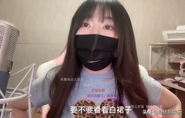 终究没能“躲”过去，<a href='http://www.mcnjigou.com/?tags=40
' target='_blank'>一条小团团</a>口罩掉落，连续两次露脸出镜  <a href='http://www.mcnjigou.com/?tags=40
' target='_blank'>一条小团团</a> 第3张