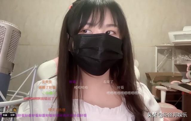 终究没能“躲”过去，<a href='http://www.mcnjigou.com/?tags=40
' target='_blank'>一条小团团</a>口罩掉落，连续两次露脸出镜  <a href='http://www.mcnjigou.com/?tags=40
' target='_blank'>一条小团团</a> 第10张