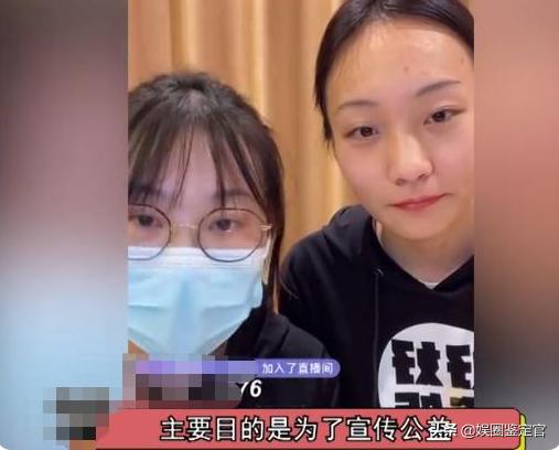 “千万网红”疯产姐妹：因一颗桃意外爆火，真实身份引人猜测  疯产姐妹 第16张