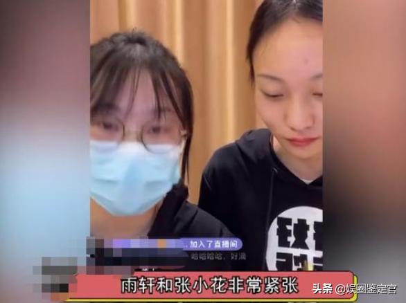 “千万网红”疯产姐妹：因一颗桃意外爆火，真实身份引人猜测  疯产姐妹 第17张