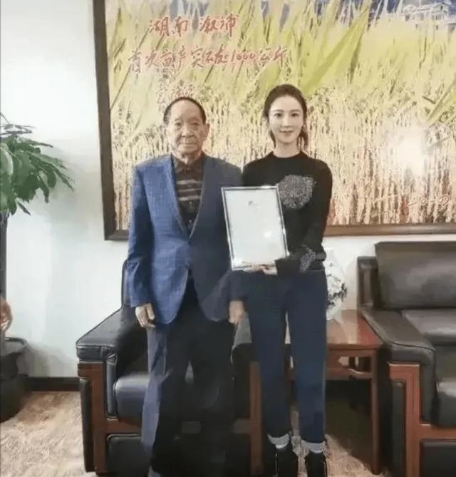 前有范冰冰郑爽偷漏税被罚，为什么<a href='http://www.mcnjigou.com/?tags=33
' target='_blank'>薇娅</a>还敢巨额偷漏税？  <a href='http://www.mcnjigou.com/?tags=33
' target='_blank'>薇娅</a> 第4张