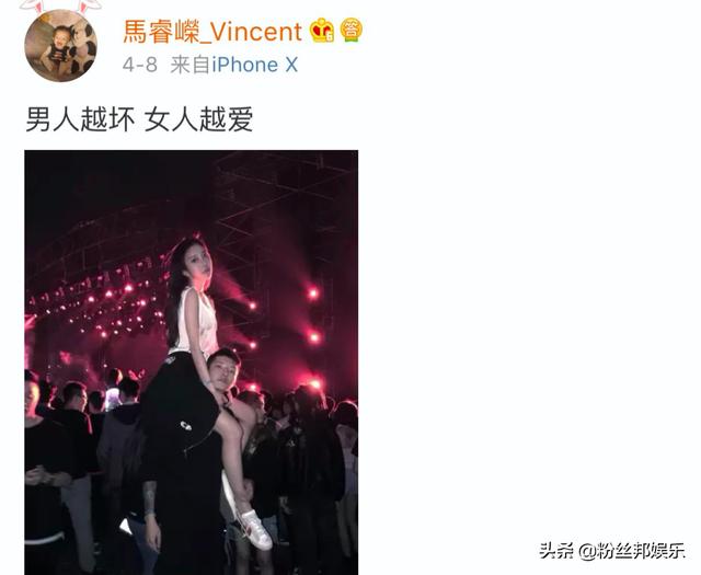 榜单大哥知道我结过婚，卓仕琳回应离婚“弃子”，啥时候说不要了  卓仕琳 第5张