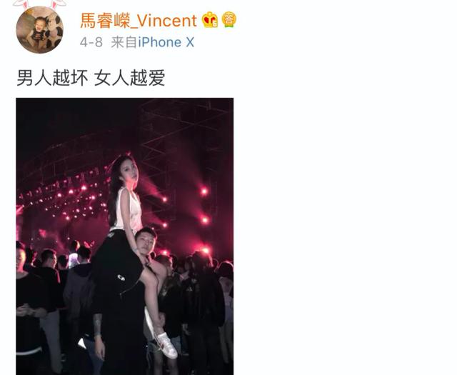 网红卓仕琳承认离婚！否认抛弃儿子，孩子在美国读书，被质疑说谎  卓仕琳 第3张