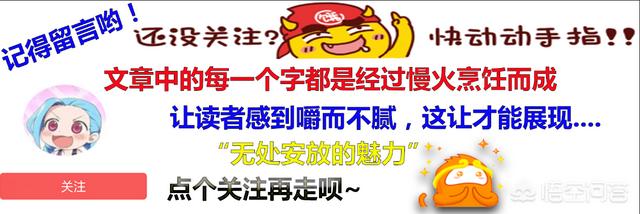 LOL：解说<a href='http://www.mcnjigou.com/?tags=116
' target='_blank'>周淑怡</a>被职业选手光酱相约，“带你看电影，记得带上身份证”，这是要干嘛？  <a href='http://www.mcnjigou.com/?tags=116
' target='_blank'>周淑怡</a> 第4张