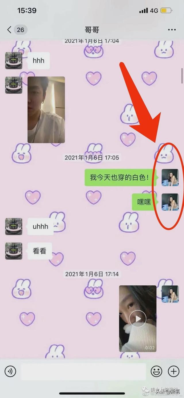 易梦玲到底有什么魅力？全网女孩疯狂心动还模仿她？  易梦玲 第31张