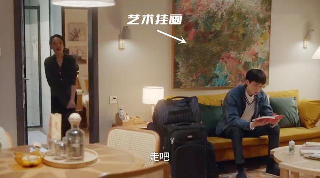 <a href='http://www.mcnjigou.com/?tags=86
' target='_blank'>小敏家</a>：工作13年在北京买了房，2居室细节真实，很有生活气息  <a href='http://www.mcnjigou.com/?tags=86
' target='_blank'>小敏家</a> 第6张