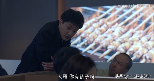 《<a href='http://www.mcnjigou.com/?tags=86
' target='_blank'>小敏家</a>》：三个细节看出徐正是渣男，刘小捷又挑错男人了  <a href='http://www.mcnjigou.com/?tags=86
' target='_blank'>小敏家</a> 第4张