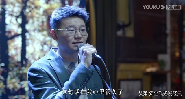 《<a href='http://www.mcnjigou.com/?tags=86
' target='_blank'>小敏家</a>》：三个细节看出徐正是渣男，刘小捷又挑错男人了  <a href='http://www.mcnjigou.com/?tags=86
' target='_blank'>小敏家</a> 第5张