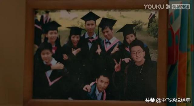 《<a href='http://www.mcnjigou.com/?tags=86
' target='_blank'>小敏家</a>》：三个细节看出徐正是渣男，刘小捷又挑错男人了  <a href='http://www.mcnjigou.com/?tags=86
' target='_blank'>小敏家</a> 第8张