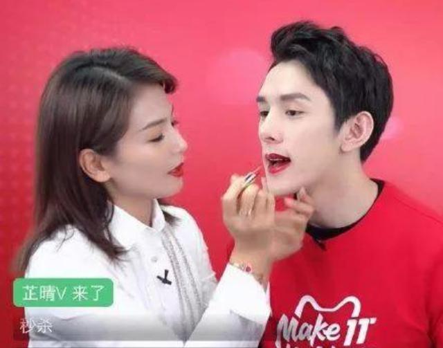 为什么说肖战、<a href='http://www.mcnjigou.com/?tags=32
' target='_blank'>李佳琦</a>是2019年最火的两大男星，他们现状如何？  <a href='http://www.mcnjigou.com/?tags=32
' target='_blank'>李佳琦</a> 第11张