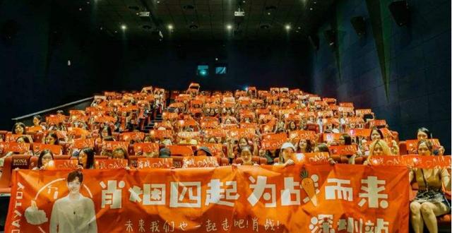 为什么说肖战、<a href='http://www.mcnjigou.com/?tags=32
' target='_blank'>李佳琦</a>是2019年最火的两大男星，他们现状如何？  <a href='http://www.mcnjigou.com/?tags=32
' target='_blank'>李佳琦</a> 第12张