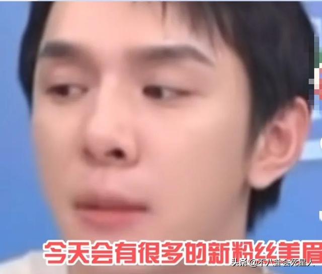 受<a href='http://www.mcnjigou.com/?tags=33
' target='_blank'>薇娅</a>影响，戚薇被造谣罚款1200万，<a href='http://www.mcnjigou.com/?tags=32
' target='_blank'>李佳琦</a>直播人数暴增  <a href='http://www.mcnjigou.com/?tags=32
' target='_blank'>李佳琦</a> 第8张