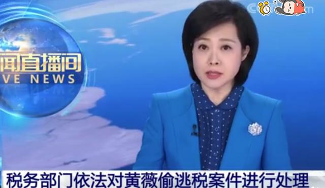 <a href='http://www.mcnjigou.com/?tags=33
' target='_blank'>薇娅</a>被全网封号，<a href='http://www.mcnjigou.com/?tags=32
' target='_blank'>李佳琦</a>直播间人气大涨，网友刷屏让他挺住  <a href='http://www.mcnjigou.com/?tags=32
' target='_blank'>李佳琦</a> 第4张