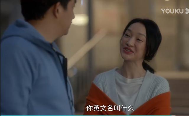 《<a href='http://www.mcnjigou.com/?tags=86
' target='_blank'>小敏家</a>》小敏流产后，陈卓修改的那份遗嘱，写尽二婚男人的现实  <a href='http://www.mcnjigou.com/?tags=86
' target='_blank'>小敏家</a> 第3张