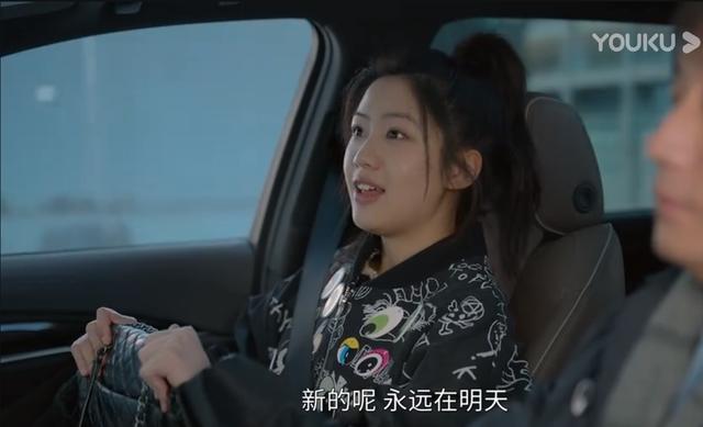 《<a href='http://www.mcnjigou.com/?tags=86
' target='_blank'>小敏家</a>》小敏流产后，陈卓修改的那份遗嘱，写尽二婚男人的现实  <a href='http://www.mcnjigou.com/?tags=86
' target='_blank'>小敏家</a> 第4张