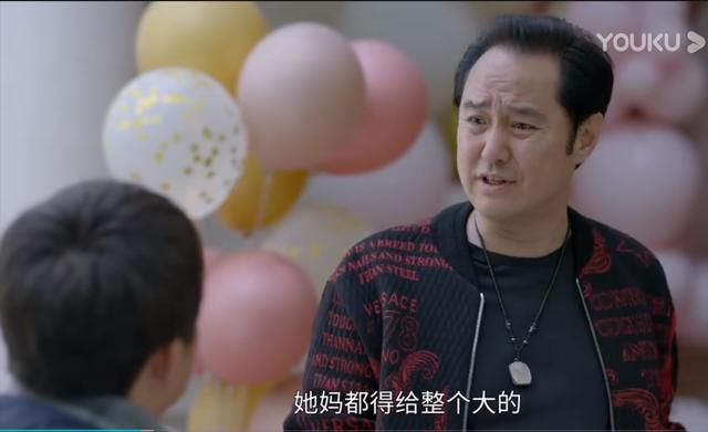 《<a href='http://www.mcnjigou.com/?tags=86
' target='_blank'>小敏家</a>》小敏流产后，陈卓修改的那份遗嘱，写尽二婚男人的现实  <a href='http://www.mcnjigou.com/?tags=86
' target='_blank'>小敏家</a> 第6张