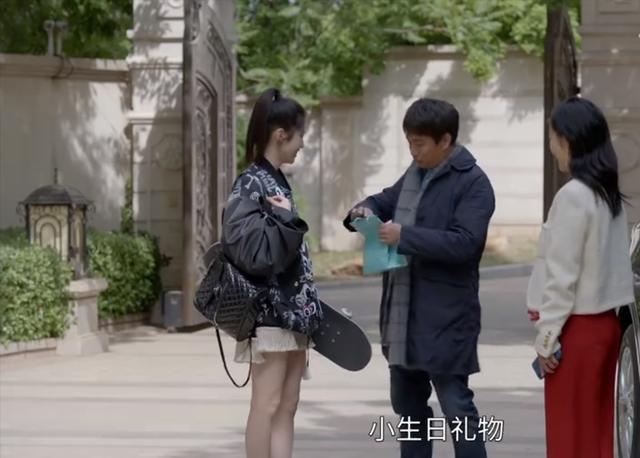《<a href='http://www.mcnjigou.com/?tags=86
' target='_blank'>小敏家</a>》小敏流产后，陈卓修改的那份遗嘱，写尽二婚男人的现实  <a href='http://www.mcnjigou.com/?tags=86
' target='_blank'>小敏家</a> 第7张