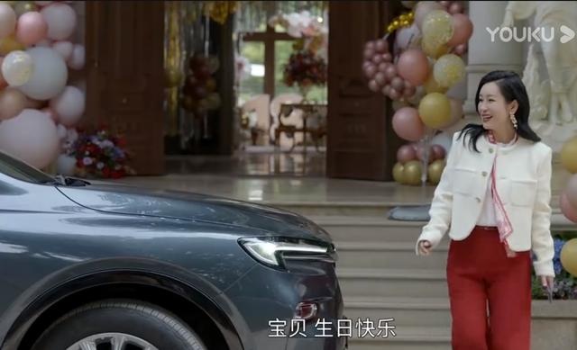 《<a href='http://www.mcnjigou.com/?tags=86
' target='_blank'>小敏家</a>》小敏流产后，陈卓修改的那份遗嘱，写尽二婚男人的现实  <a href='http://www.mcnjigou.com/?tags=86
' target='_blank'>小敏家</a> 第8张