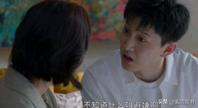 《<a href='http://www.mcnjigou.com/?tags=86
' target='_blank'>小敏家</a>》真敢拍：我那么优秀，为啥会找离过婚的女人？因为爱你  <a href='http://www.mcnjigou.com/?tags=86
' target='_blank'>小敏家</a> 第3张