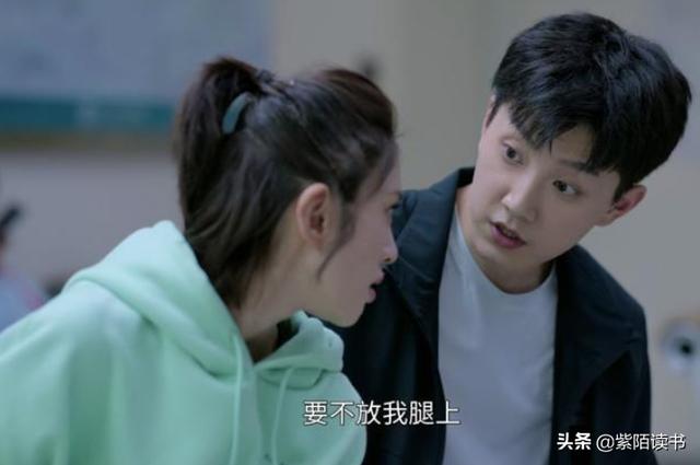 《<a href='http://www.mcnjigou.com/?tags=86
' target='_blank'>小敏家</a>》真敢拍：我那么优秀，为啥会找离过婚的女人？因为爱你  <a href='http://www.mcnjigou.com/?tags=86
' target='_blank'>小敏家</a> 第5张