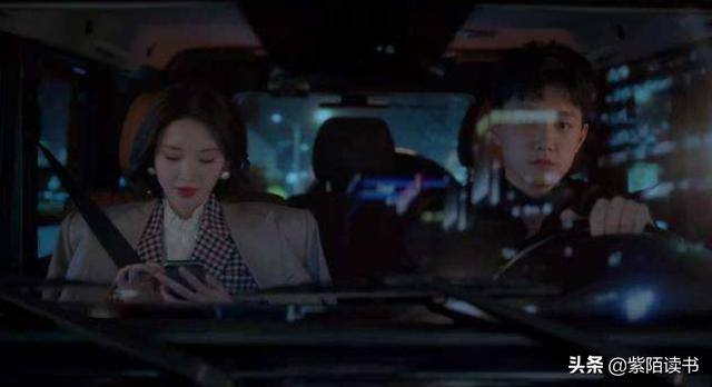 《<a href='http://www.mcnjigou.com/?tags=86
' target='_blank'>小敏家</a>》真敢拍：我那么优秀，为啥会找离过婚的女人？因为爱你  <a href='http://www.mcnjigou.com/?tags=86
' target='_blank'>小敏家</a> 第8张