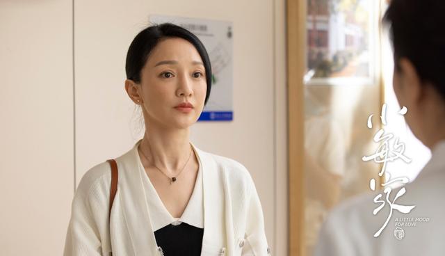 高考最后一个月，李萍学校开除金家骏，《<a href='http://www.mcnjigou.com/?tags=86
' target='_blank'>小敏家</a>》真敢胡编乱造  <a href='http://www.mcnjigou.com/?tags=86
' target='_blank'>小敏家</a> 第2张