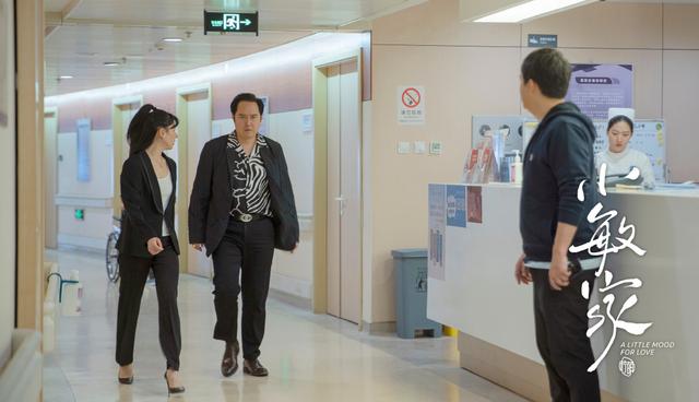 高考最后一个月，李萍学校开除金家骏，《<a href='http://www.mcnjigou.com/?tags=86
' target='_blank'>小敏家</a>》真敢胡编乱造  <a href='http://www.mcnjigou.com/?tags=86
' target='_blank'>小敏家</a> 第4张