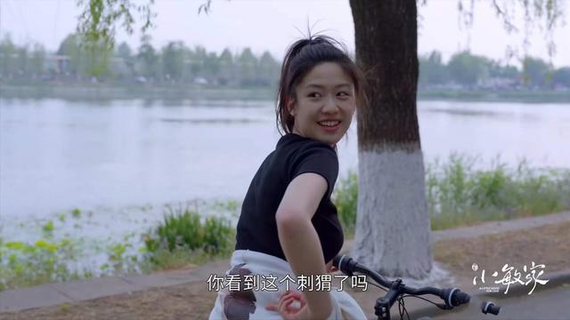 《<a href='http://www.mcnjigou.com/?tags=86
' target='_blank'>小敏家</a>》原著结局：金波再婚生子，金家骏出国读博，洪卫二进宫  <a href='http://www.mcnjigou.com/?tags=86
' target='_blank'>小敏家</a> 第3张
