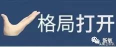 3天涨粉230万，柳夜熙凭什么火？  柳夜熙 第6张