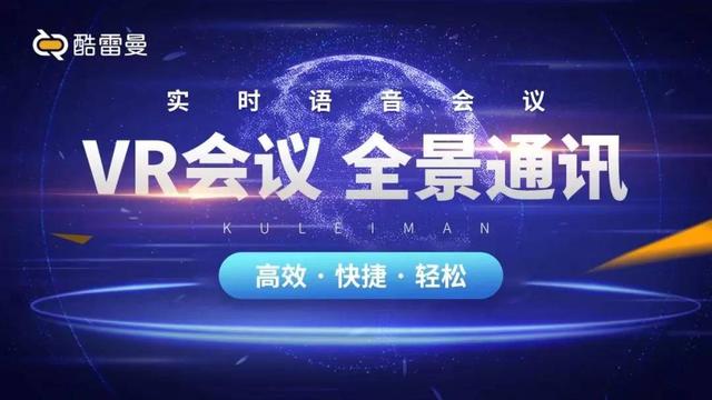 当美妆遇上元宇宙，虚拟偶像柳夜熙为什么这么火？  柳夜熙 第15张