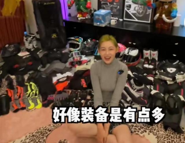 不愧是“机车女神”,<a href='http://www.mcnjigou.com/?tags=29
' target='_blank'>痞幼</a>秀装备，整整堆满一屋子价值数十万  <a href='http://www.mcnjigou.com/?tags=29
' target='_blank'>痞幼</a> 第3张