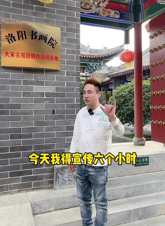 大棚乱了四季，网红乱了交易，<a href='http://www.mcnjigou.com/?tags=43
' target='_blank'>散打哥</a>直播把800万的字画秒成199元  <a href='http://www.mcnjigou.com/?tags=43
' target='_blank'>散打哥</a> 第3张