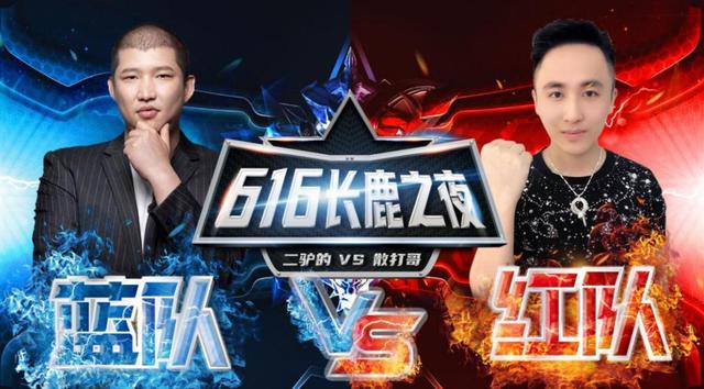 网红“外星人”力挺<a href='http://www.mcnjigou.com/?tags=43
' target='_blank'>散打哥</a>，爆出天道入狱内幕，怒斥其媳妇米菲  <a href='http://www.mcnjigou.com/?tags=43
' target='_blank'>散打哥</a> 第8张