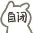 《<a href='http://www.mcnjigou.com/?tags=162
' target='_blank'>王牌部队</a>》开播收视登顶，肖战低谷之后迎逆风翻盘  <a href='http://www.mcnjigou.com/?tags=162
' target='_blank'>王牌部队</a> 第21张