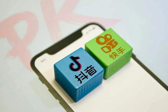短视频新规出台！<a href='http://www.mcnjigou.com/?tags=3
' target='_blank'>抖音</a><a href='http://www.mcnjigou.com/?tags=4
' target='_blank'>快手</a>集体颤抖  短视频 第2张