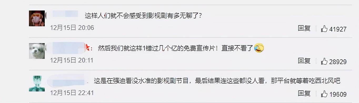 短视频新规出台！<a href='http://www.mcnjigou.com/?tags=3
' target='_blank'>抖音</a><a href='http://www.mcnjigou.com/?tags=4
' target='_blank'>快手</a>集体颤抖  短视频 第9张