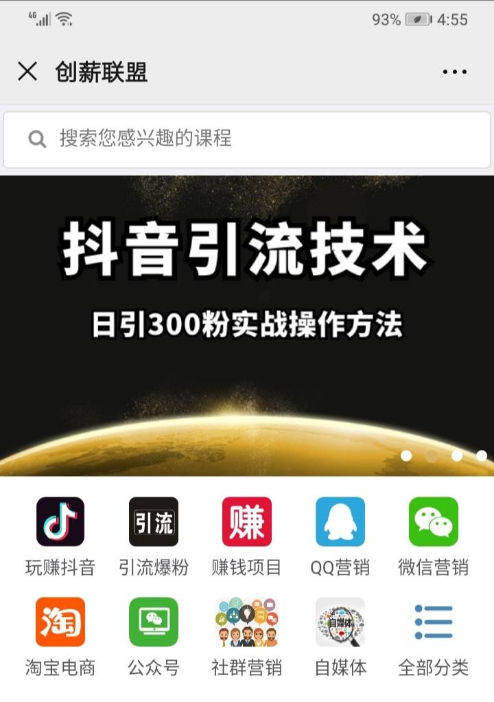 新鲜出炉！2020年短视频创作参考依据