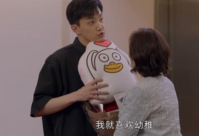 《<a href='http://www.mcnjigou.com/?tags=86
' target='_blank'>小敏家</a>》：徐正用“三次撒娇”，一步步“洗脑”了刘小捷，恐怖  <a href='http://www.mcnjigou.com/?tags=86
' target='_blank'>小敏家</a> 第13张